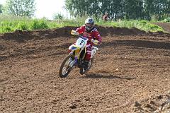 KVK Aš 2007 263